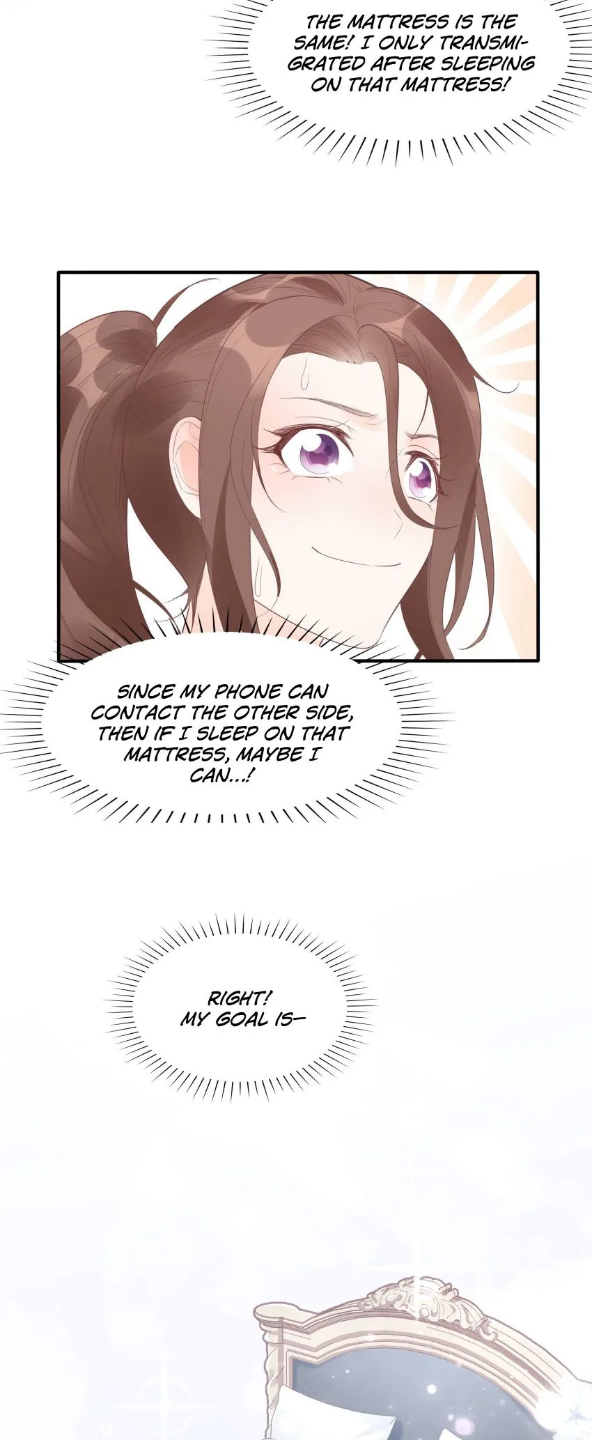 Bad Girl Chapter 9 page 13