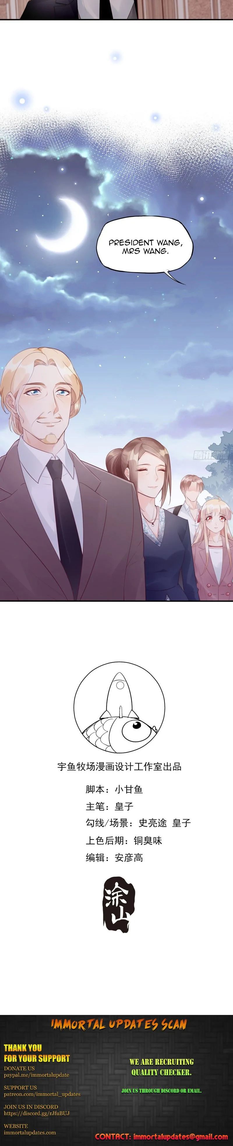 Bad Girl Chapter 16 page 10