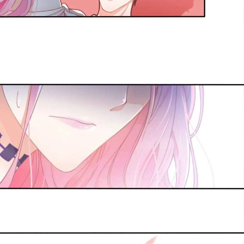 Bad Girl Chapter 1 page 13