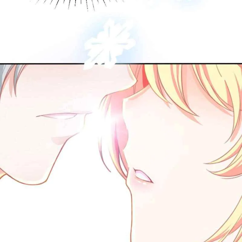 Bad Girl Chapter 1 page 19