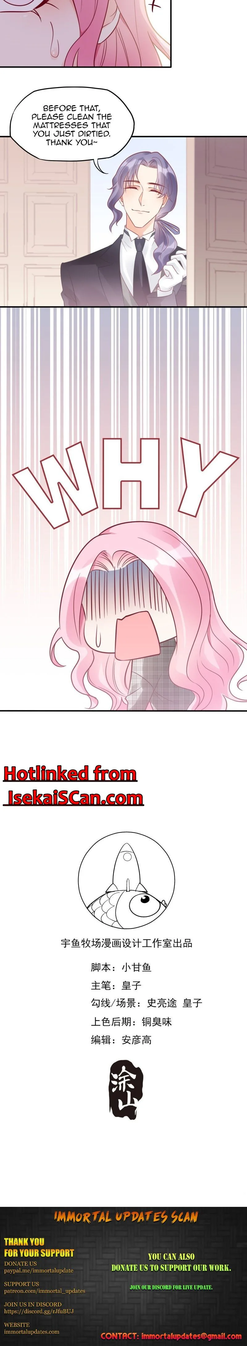 Bad Girl Chapter 23 page 14
