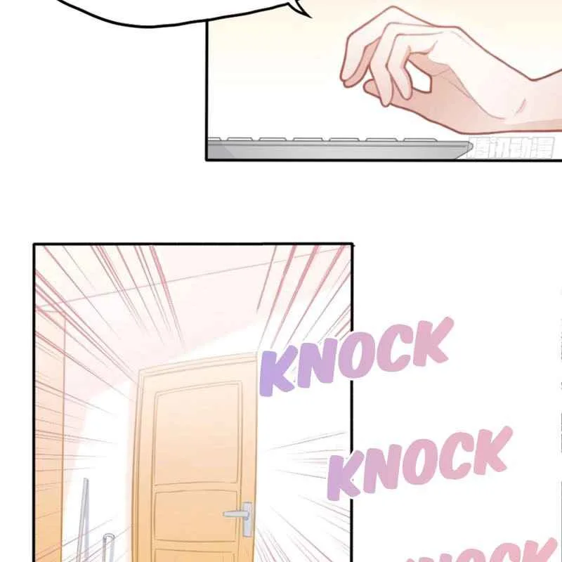 Bad Girl Chapter 1 page 23