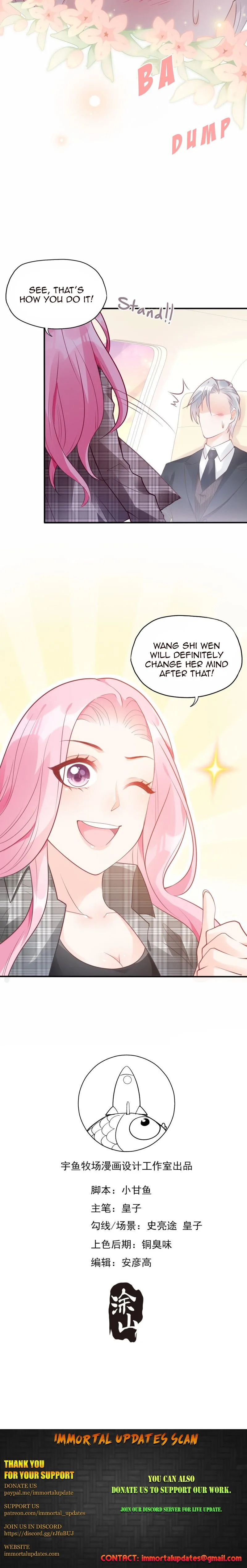 Bad Girl Chapter 25 page 14