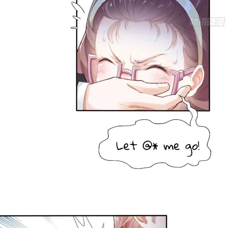 Bad Girl Chapter 1 page 95