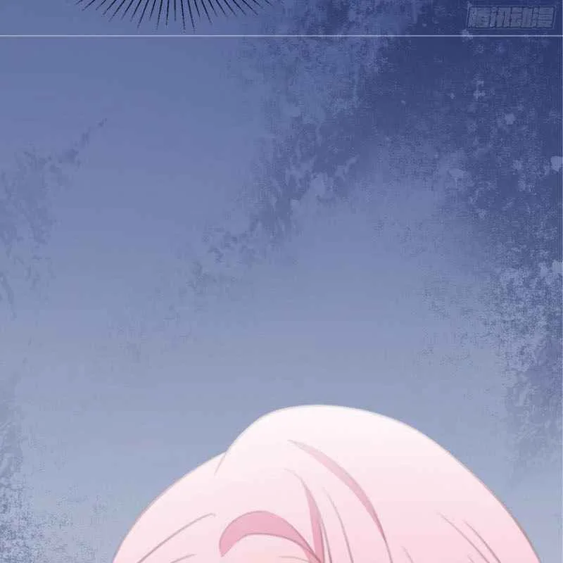 Bad Girl Chapter 1 page 167