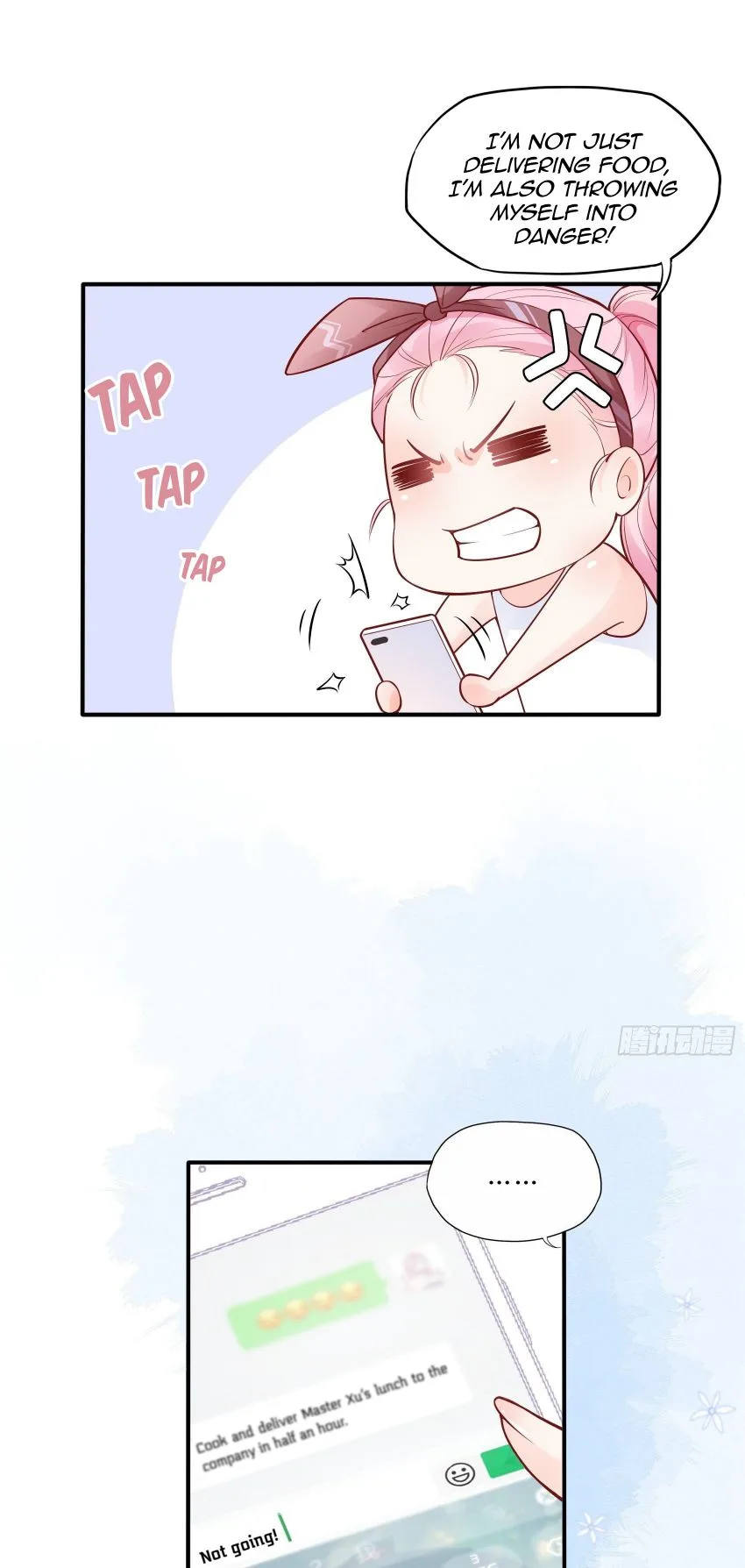 Bad Girl Chapter 34 page 7