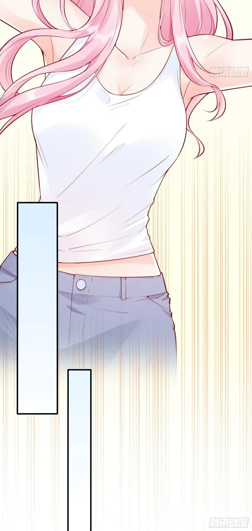 Bad Girl Chapter 34 page 11