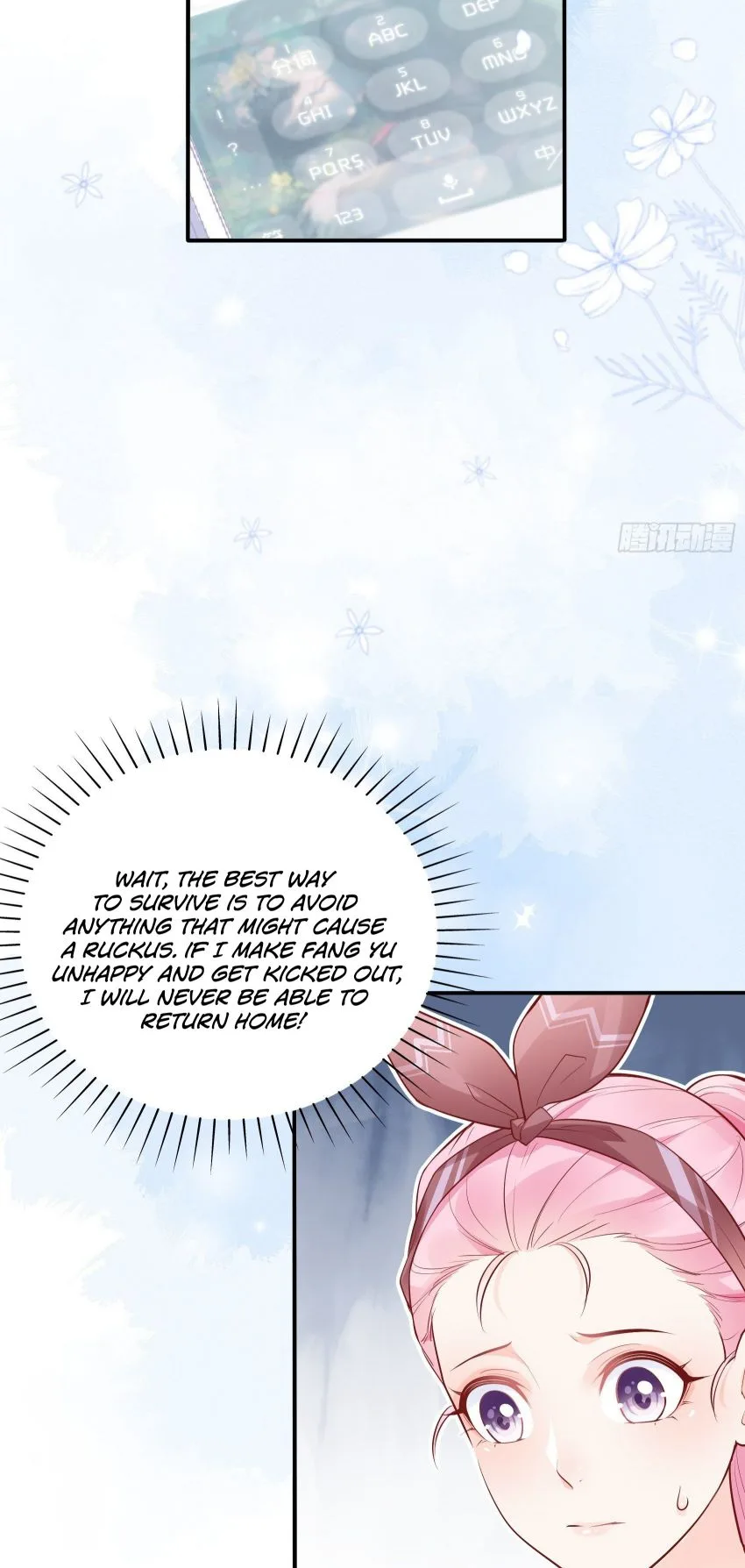 Bad Girl Chapter 34 page 8