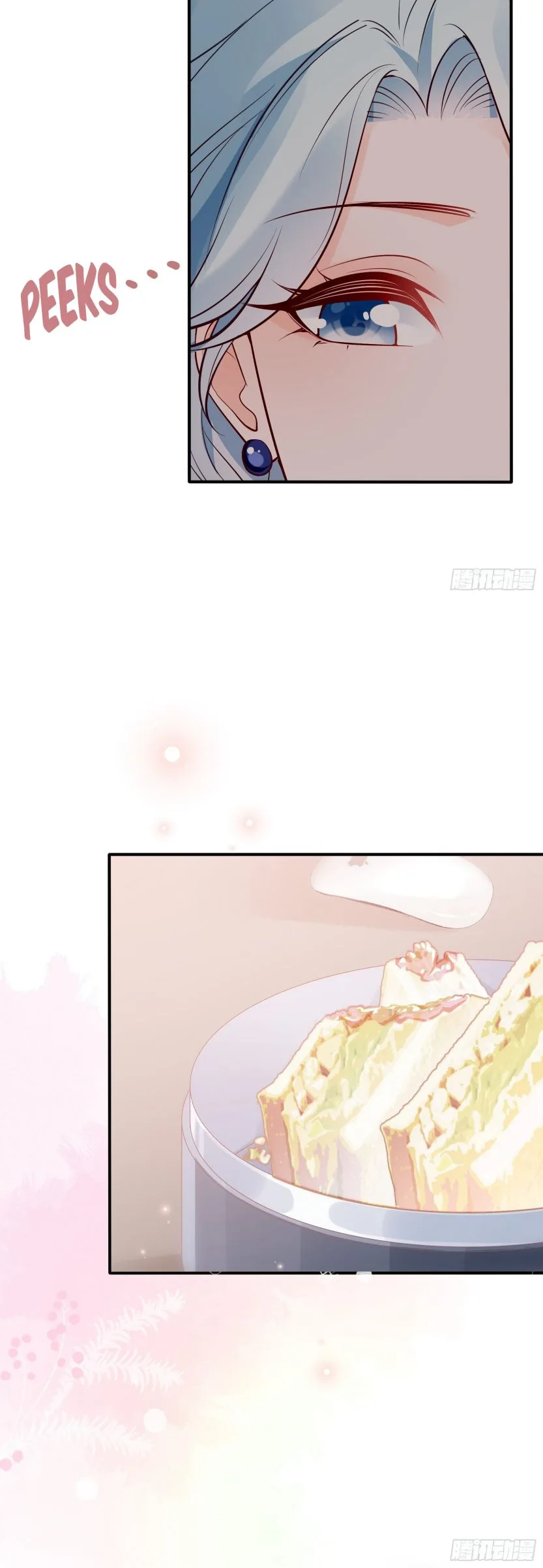 Bad Girl Chapter 36 page 5