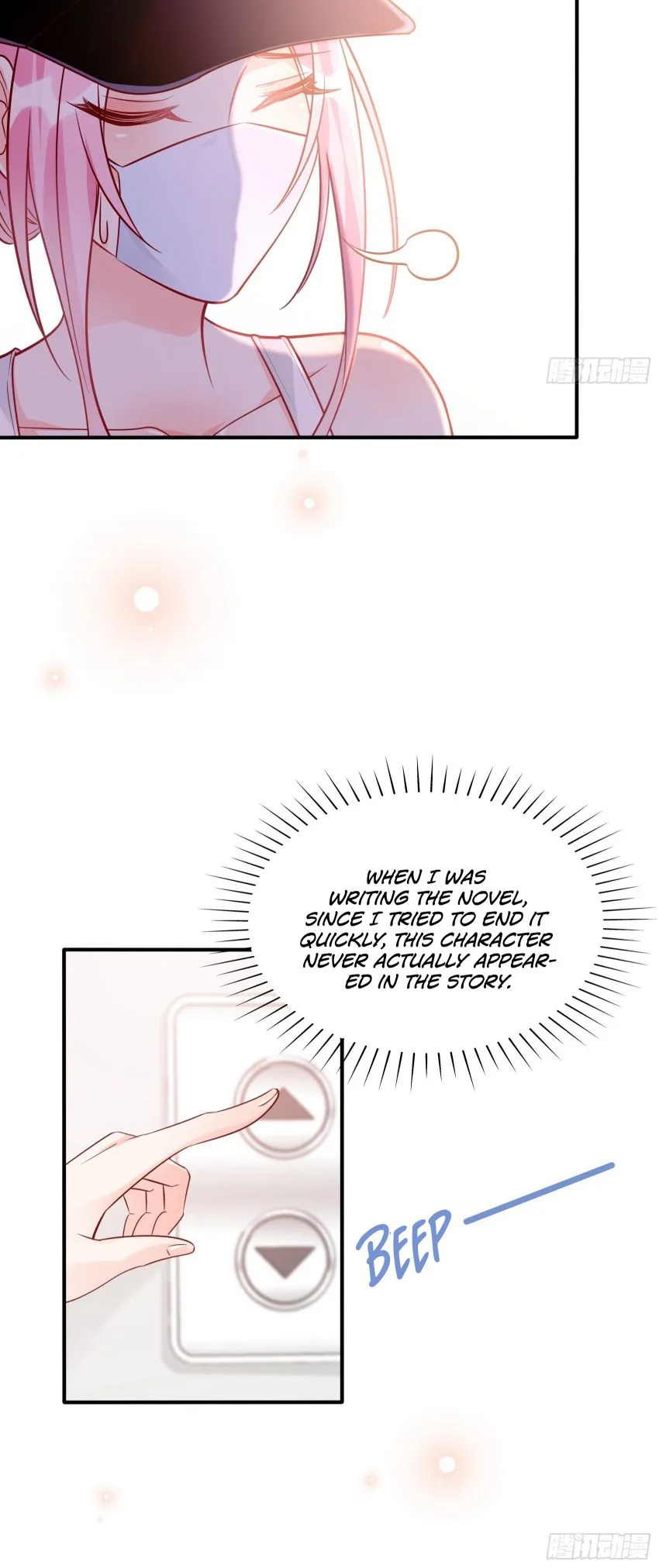 Bad Girl Chapter 34 page 21