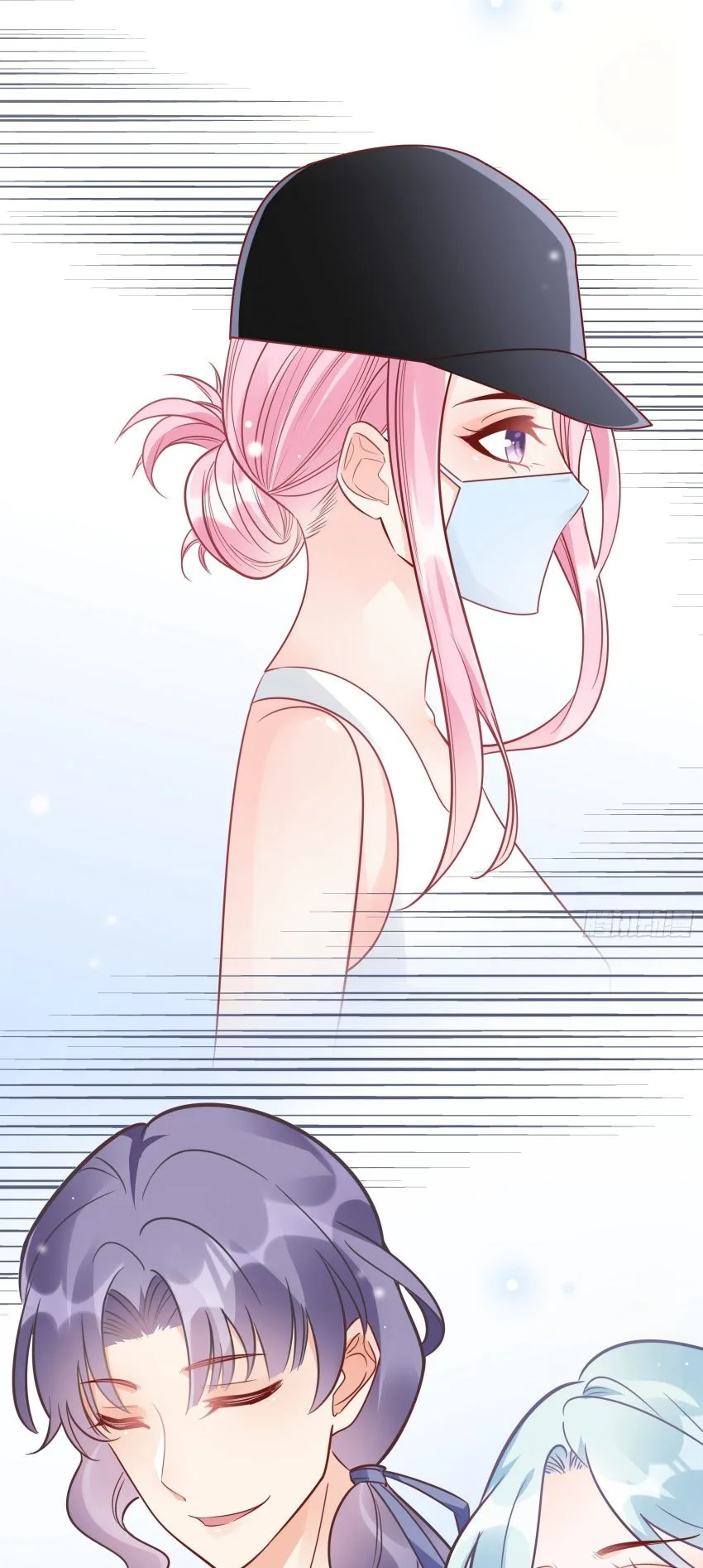 Bad Girl Chapter 34 page 23