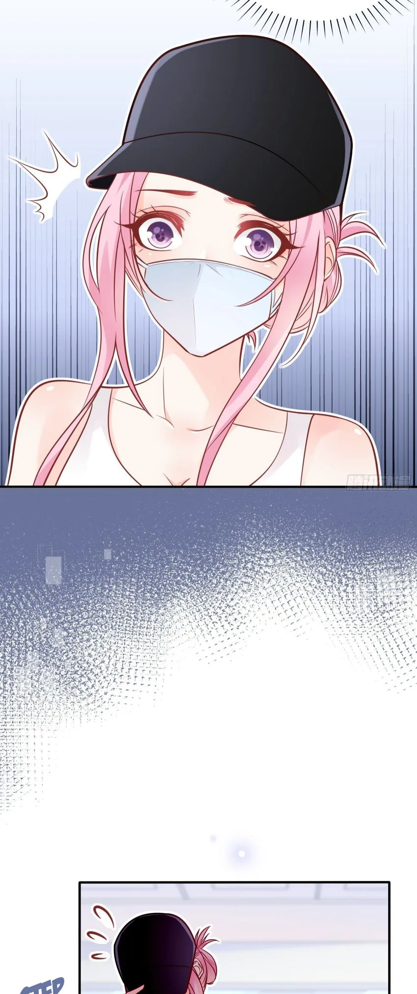 Bad Girl Chapter 34 page 18