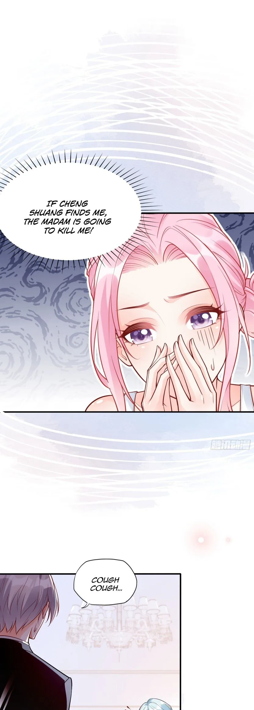 Bad Girl Chapter 36 page 14