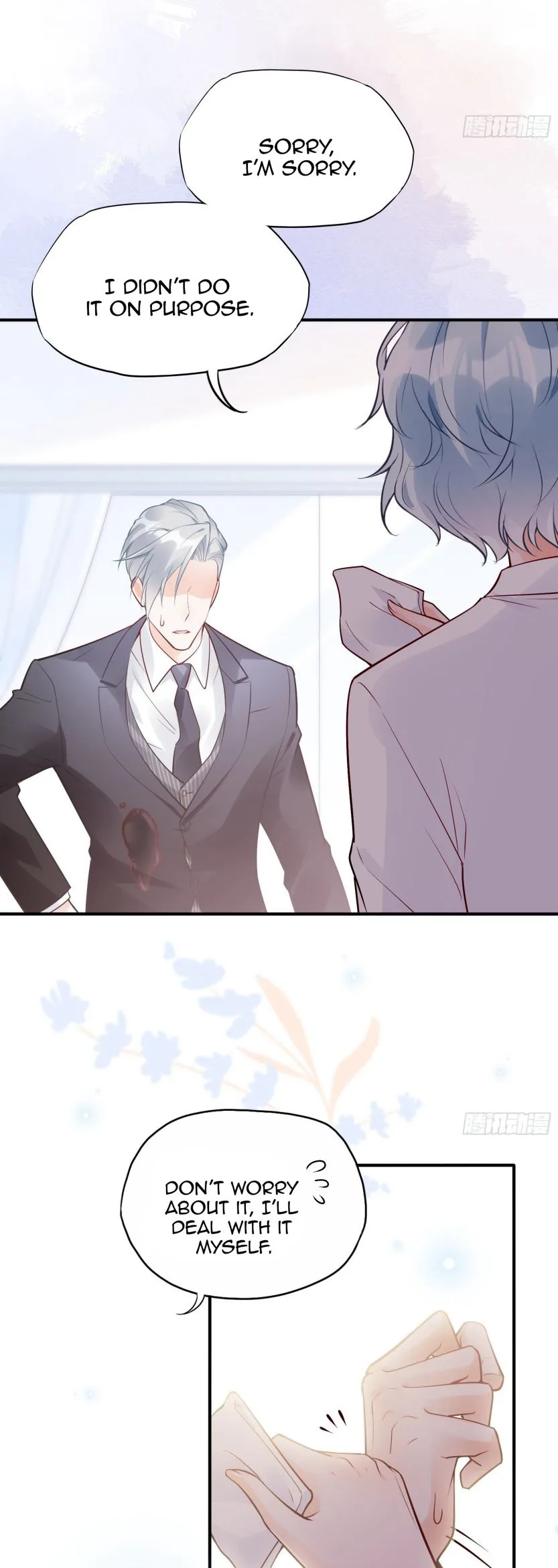 Bad Girl Chapter 36 page 20