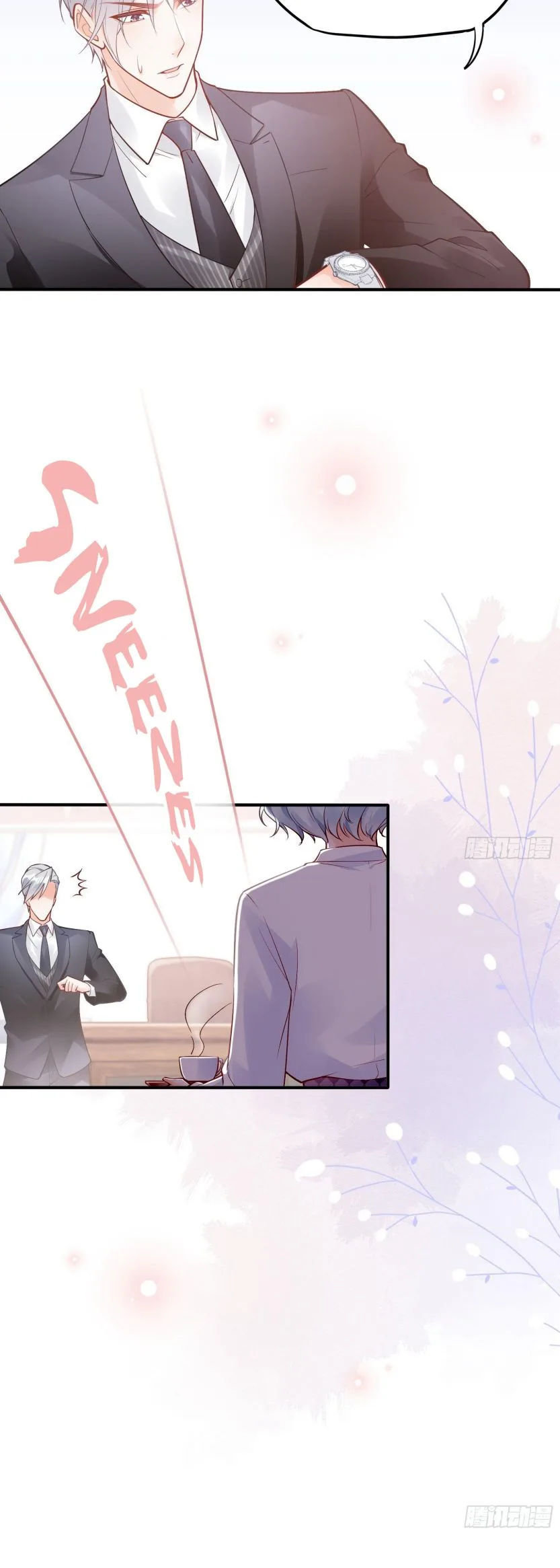 Bad Girl Chapter 36 page 16