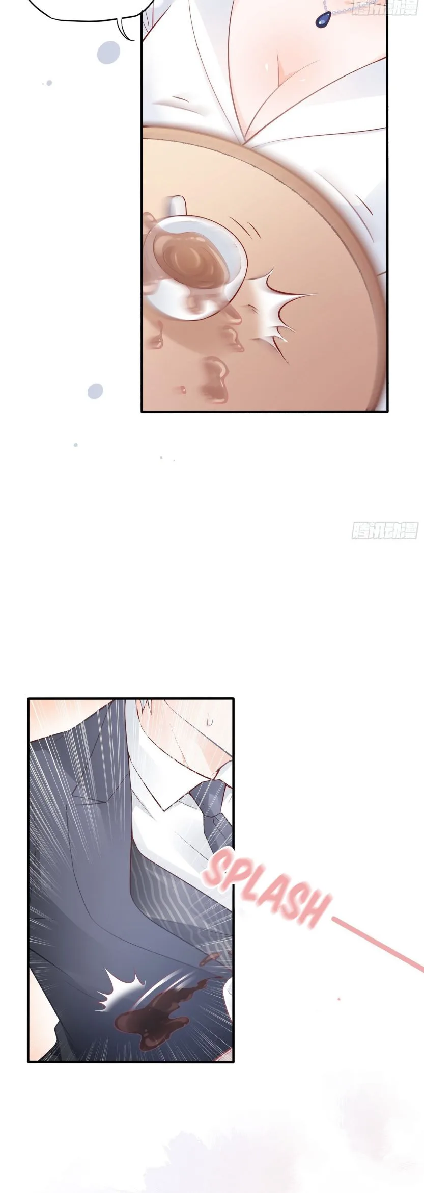 Bad Girl Chapter 36 page 19