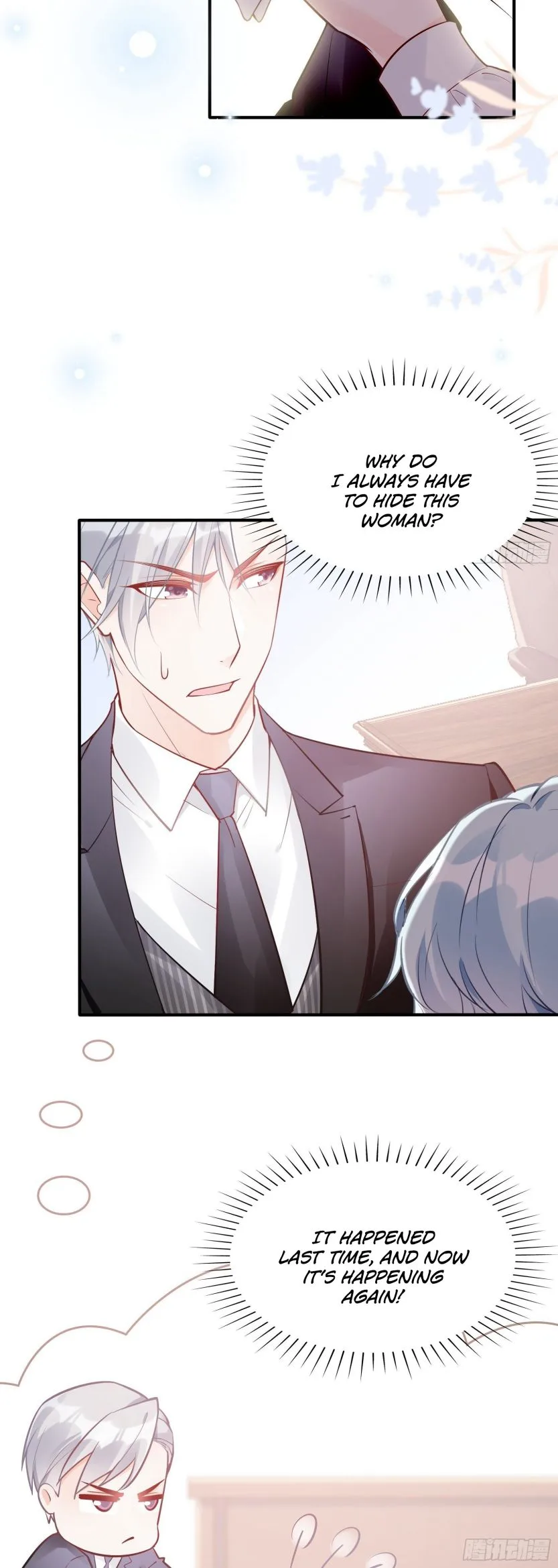 Bad Girl Chapter 36 page 21
