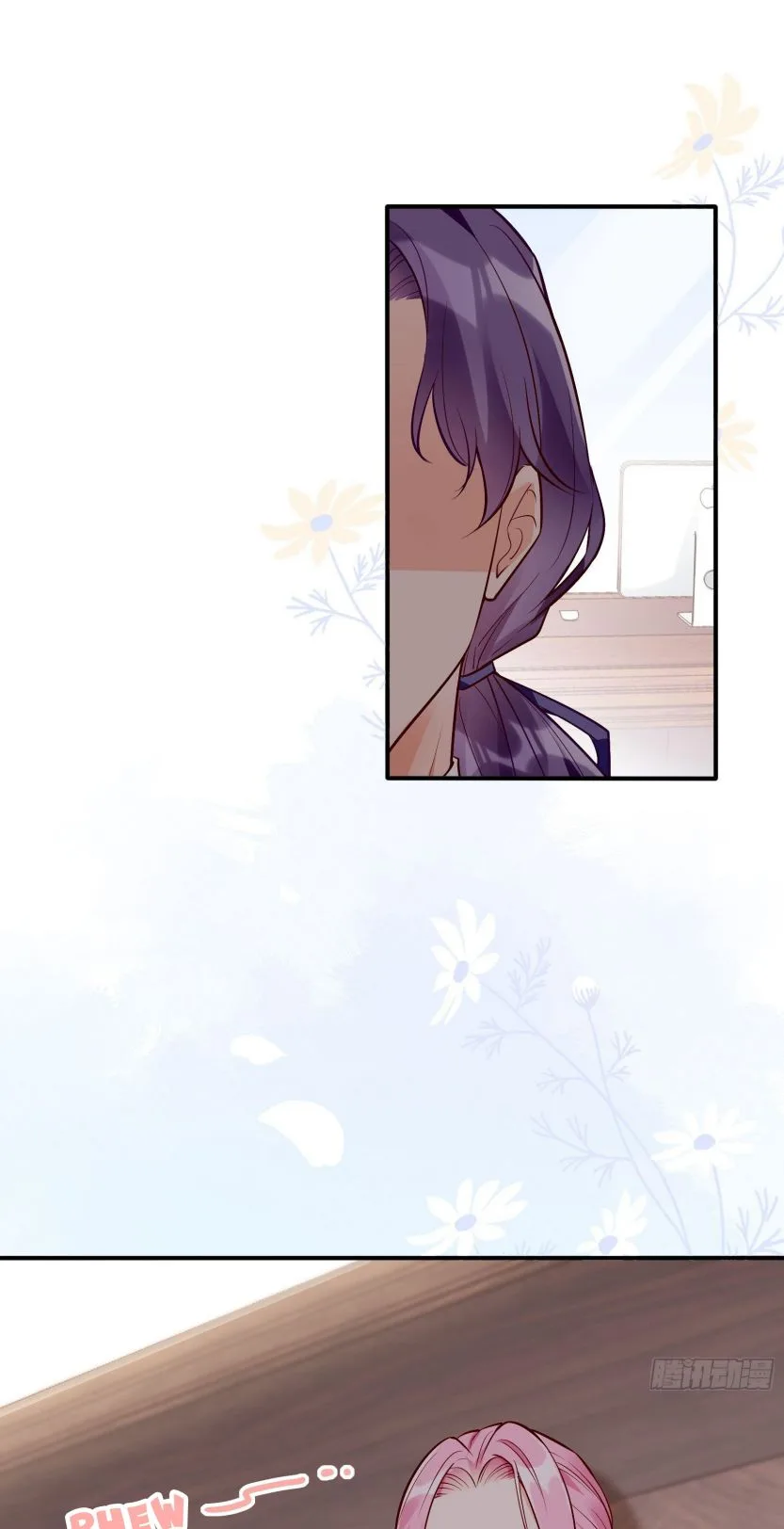Bad Girl Chapter 36 page 26