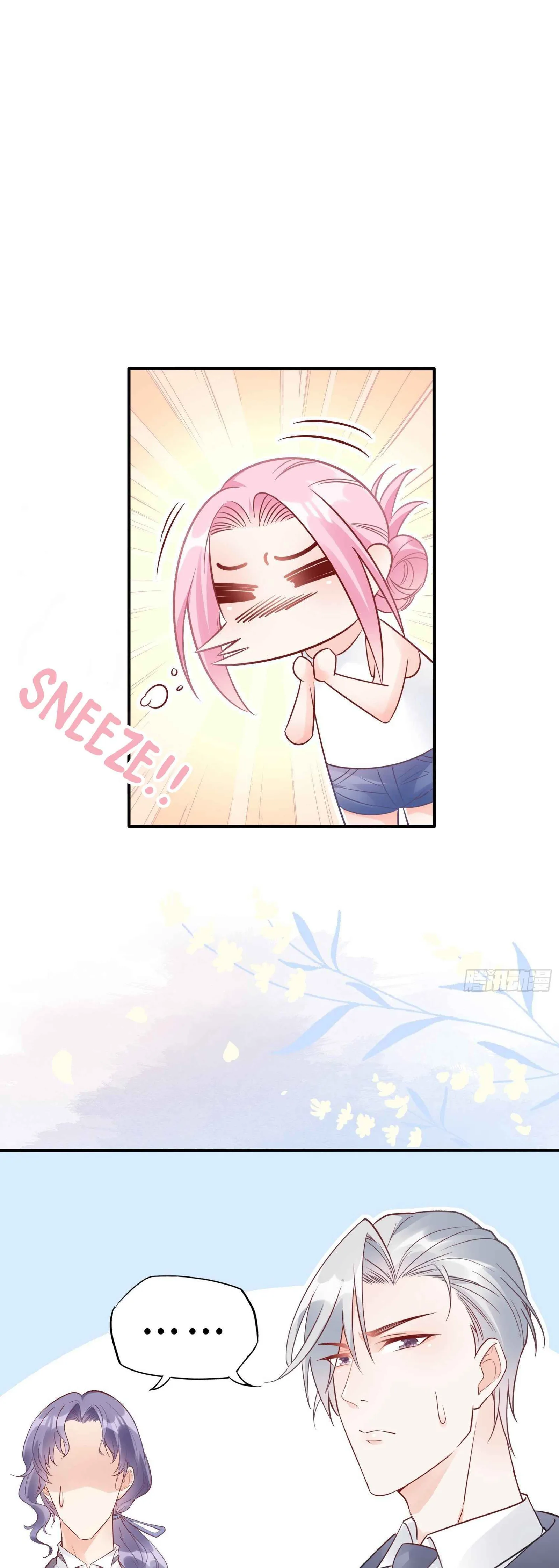 Bad Girl Chapter 37 page 6