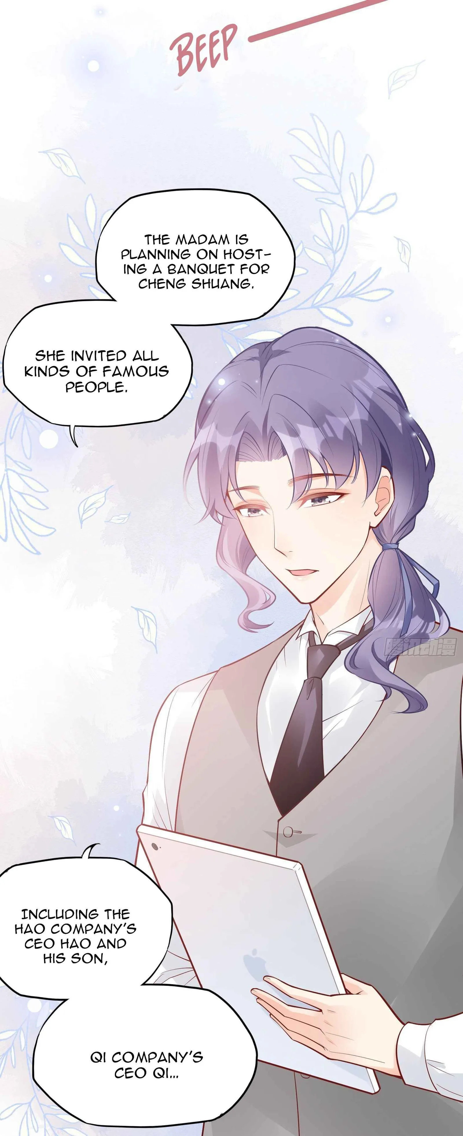 Bad Girl Chapter 37 page 14
