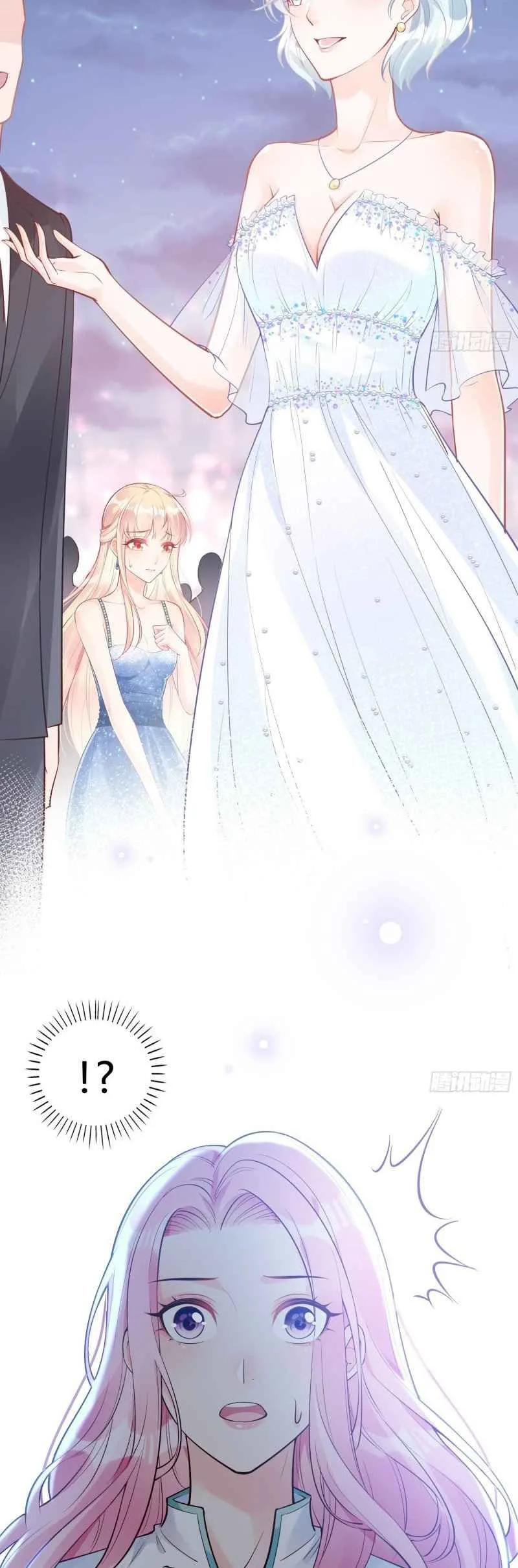 Bad Girl Chapter 38 page 15