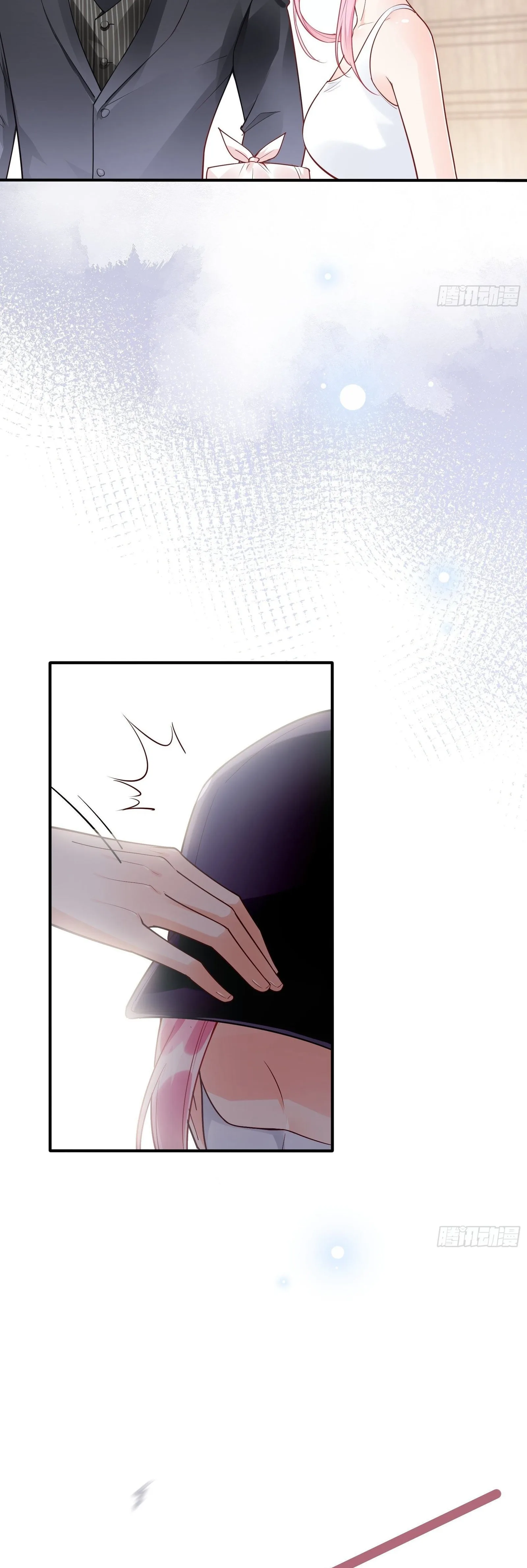 Bad Girl Chapter 35 page 7