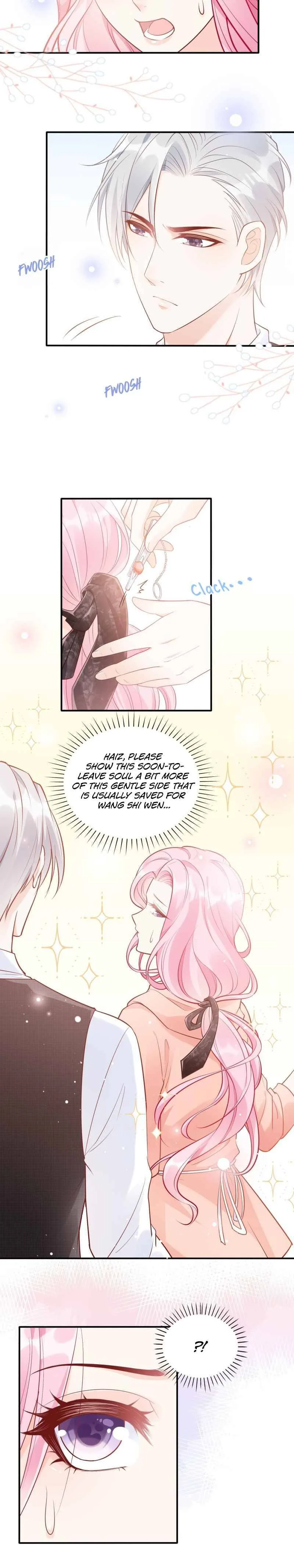 Bad Girl Chapter 49 page 13