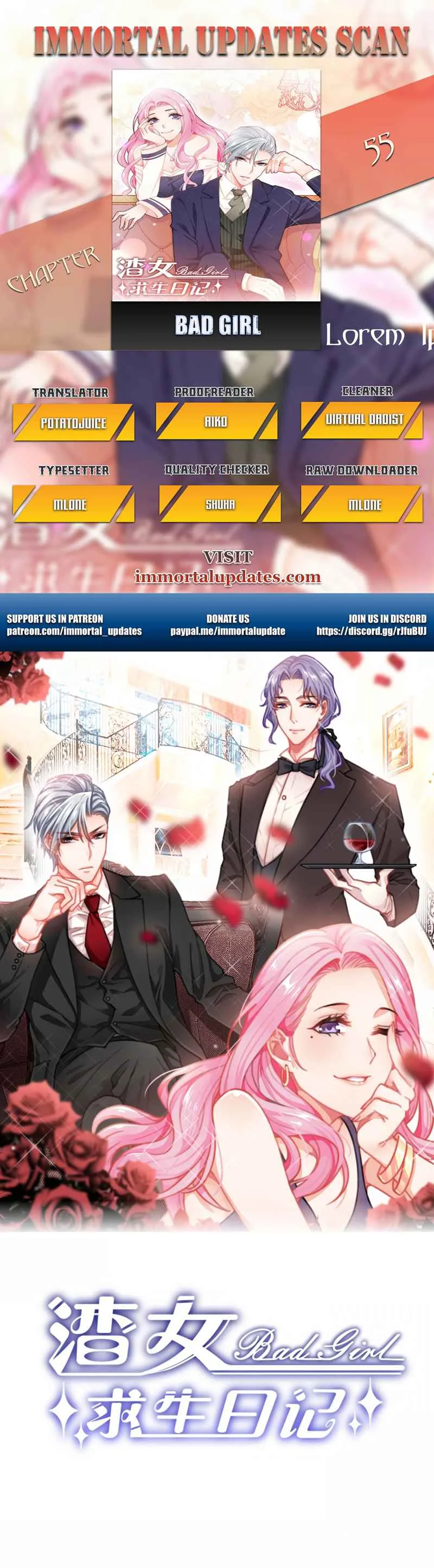 Bad Girl Chapter 55 page 2