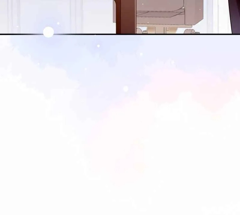Bad Girl Chapter 55 page 26
