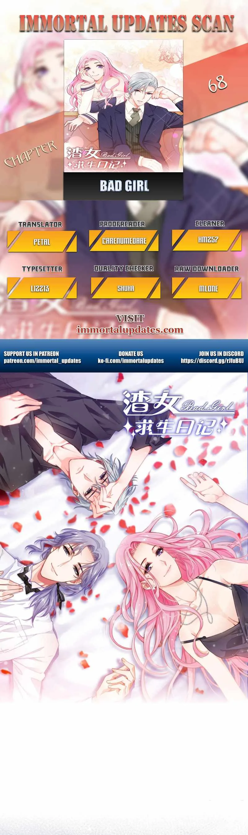 Bad Girl Chapter 68 page 2
