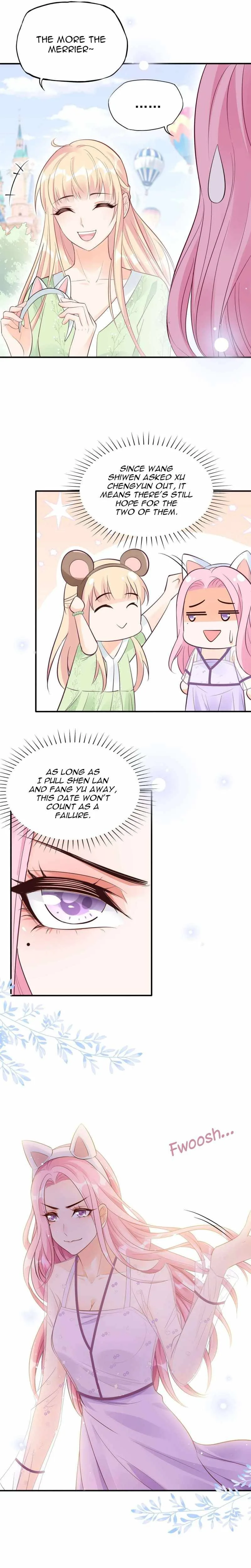 Bad Girl Chapter 70 page 6