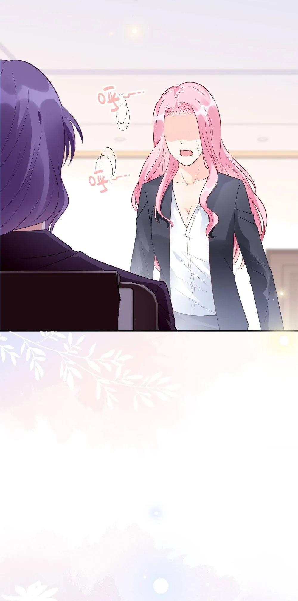Bad Girl Chapter 83 page 19