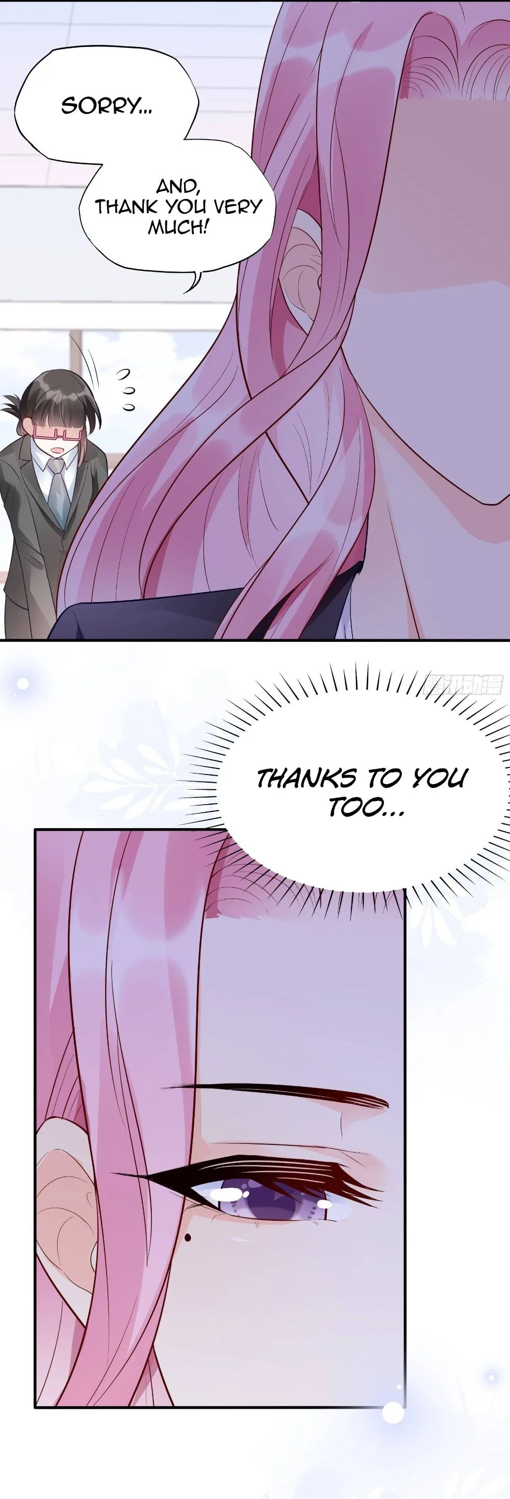 Bad Girl Chapter 83 page 16