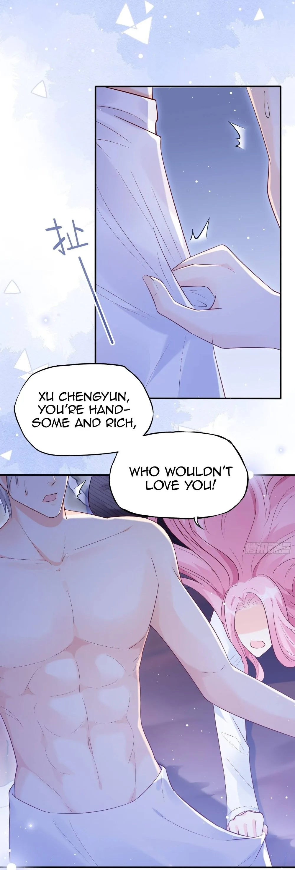 Bad Girl Chapter 81 page 20