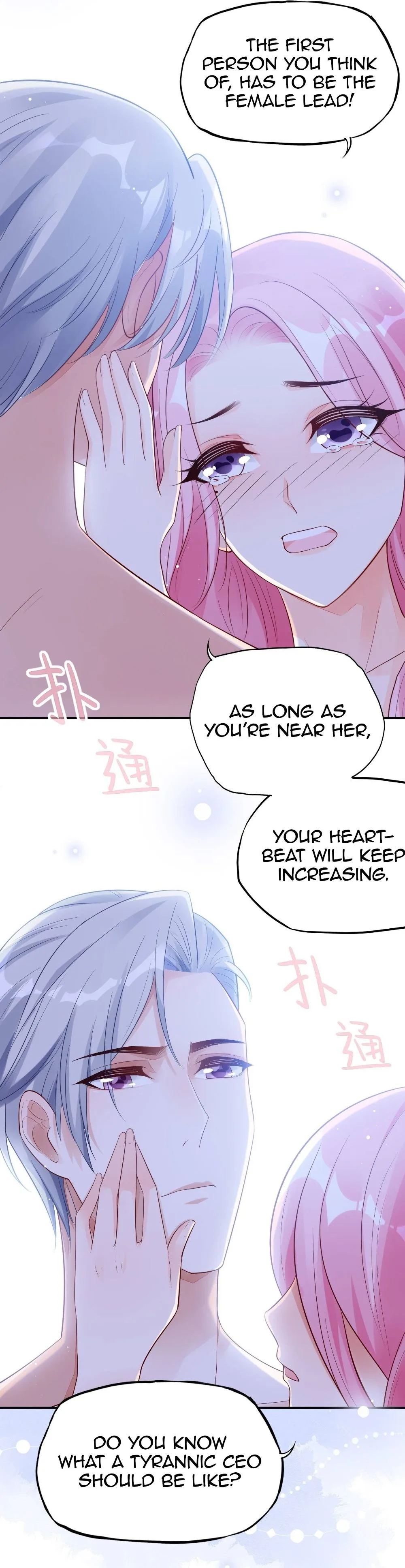 Bad Girl Chapter 81 page 23