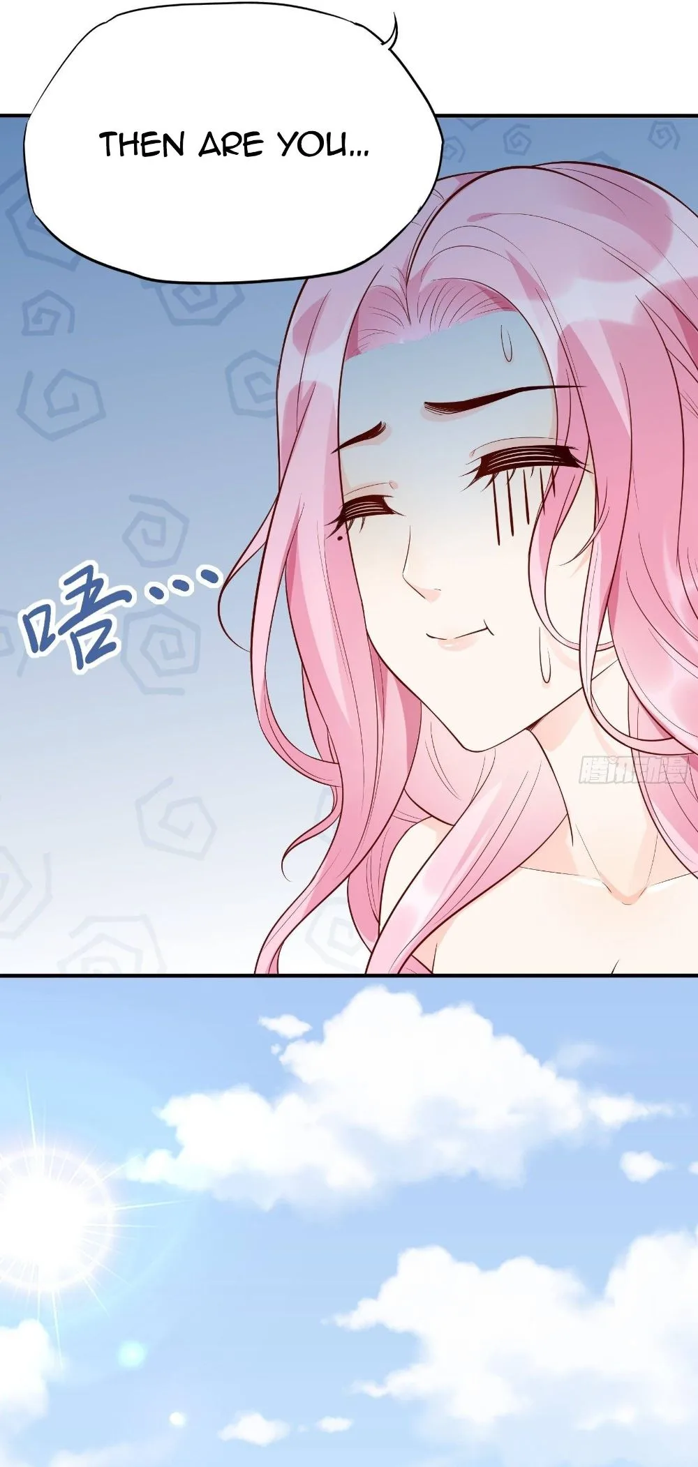 Bad Girl Chapter 81 page 27