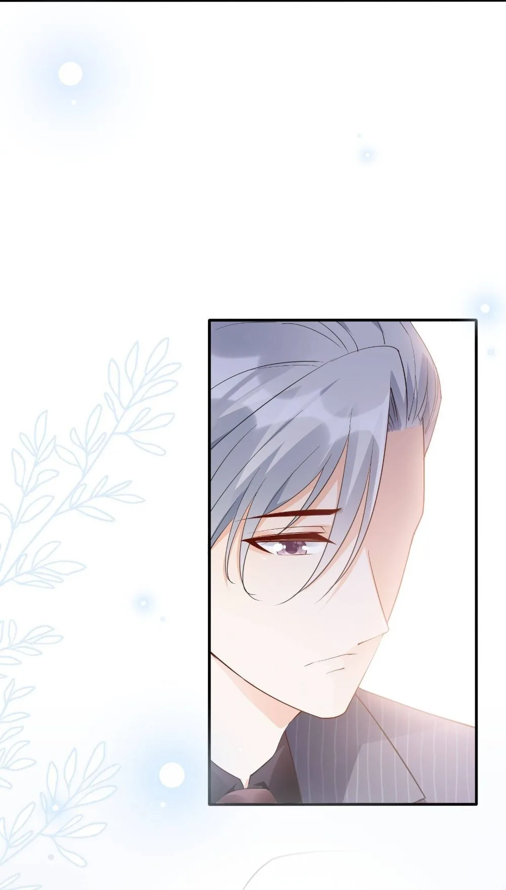 Bad Girl Chapter 85 page 8