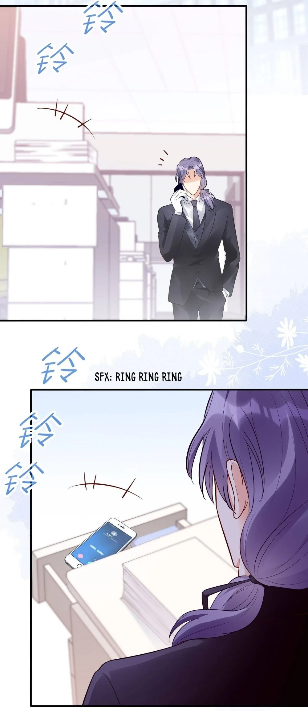 Bad Girl Chapter 82 page 5