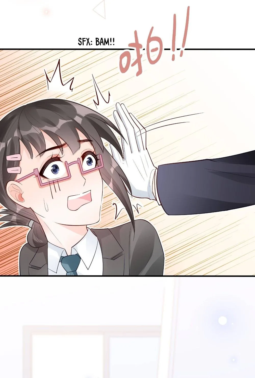 Bad Girl Chapter 82 page 13