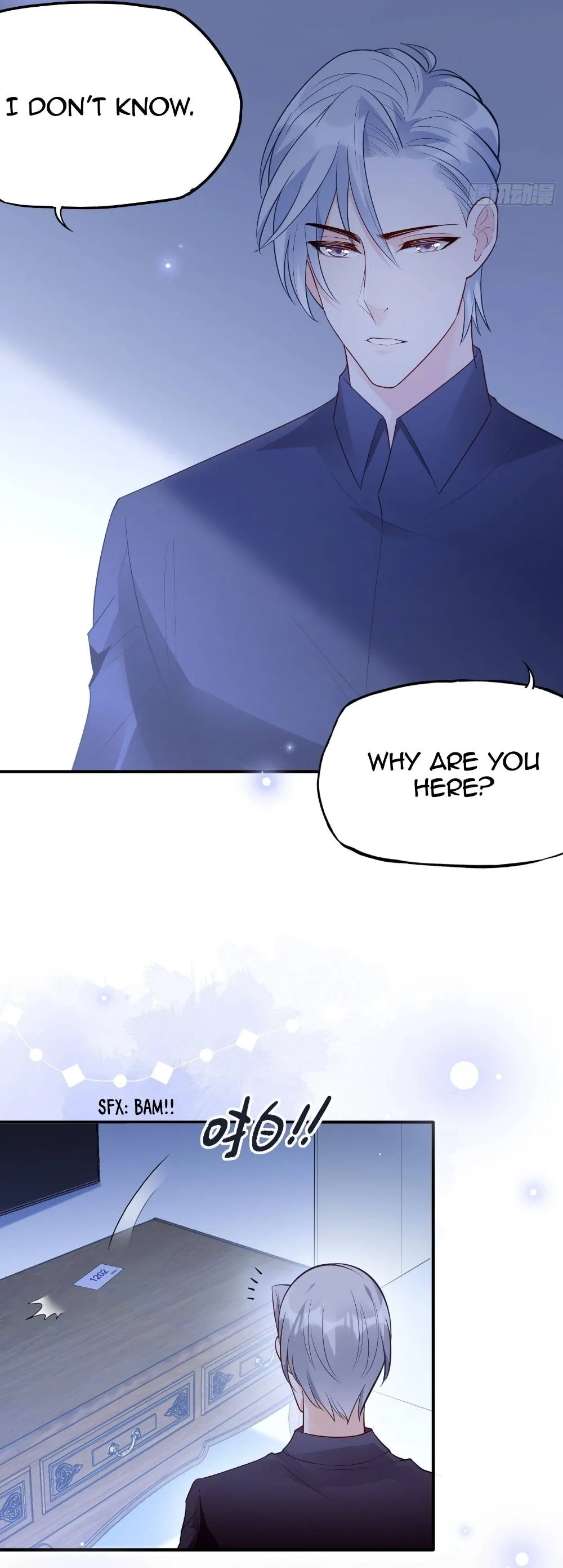 Bad Girl Chapter 82 page 24