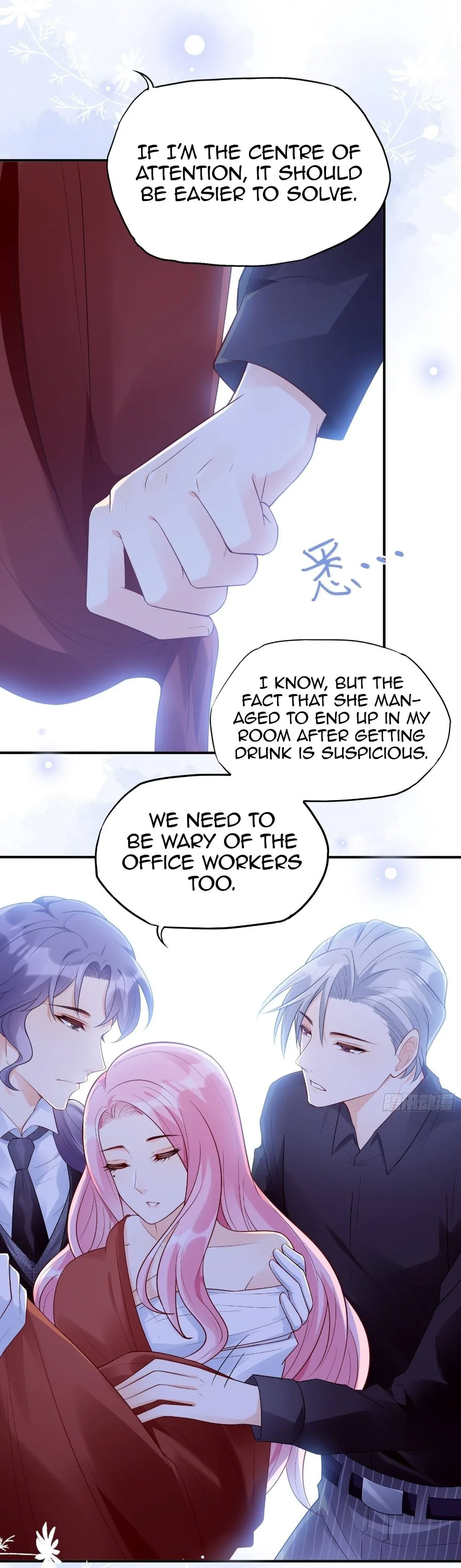Bad Girl Chapter 82 page 29