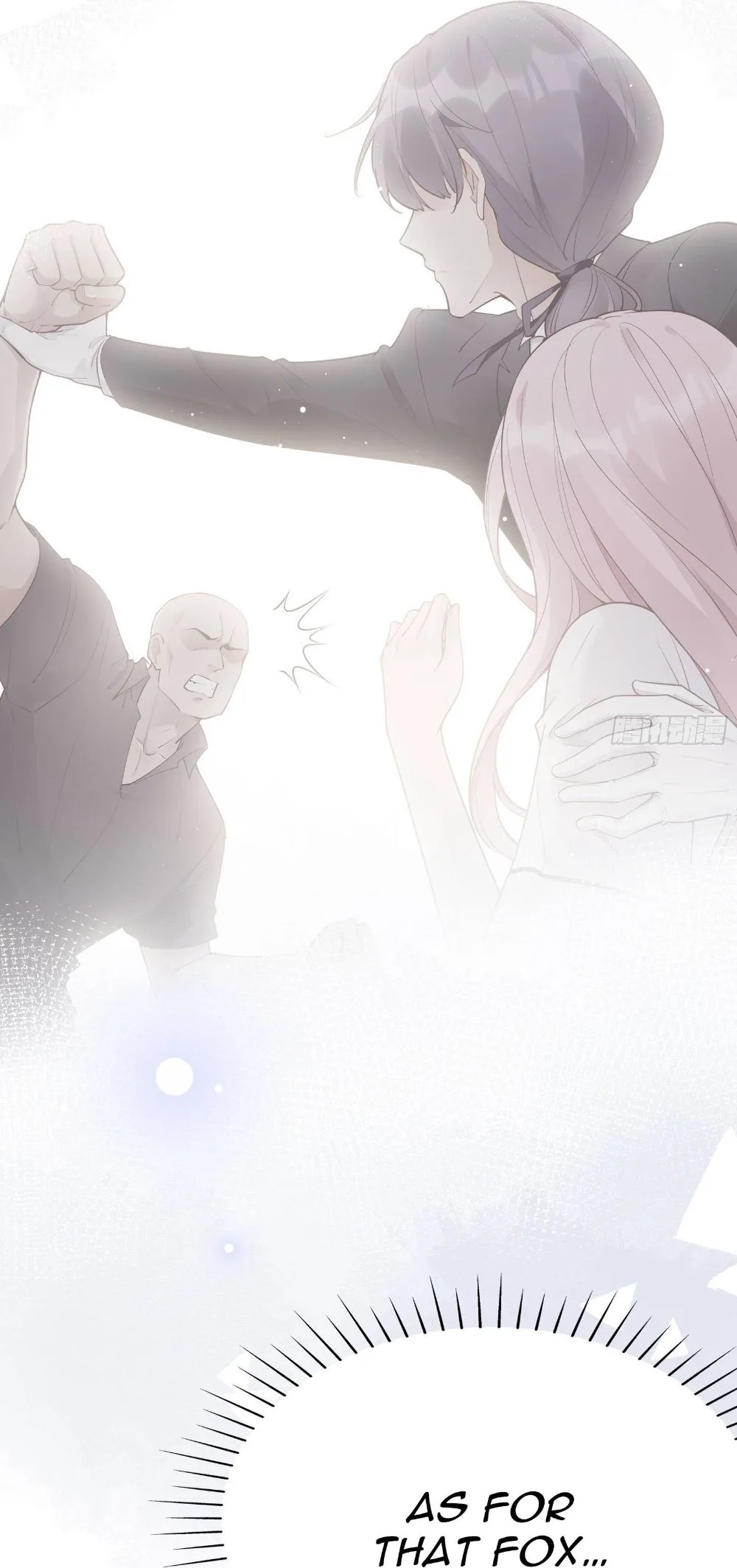 Bad Girl Chapter 87 page 7