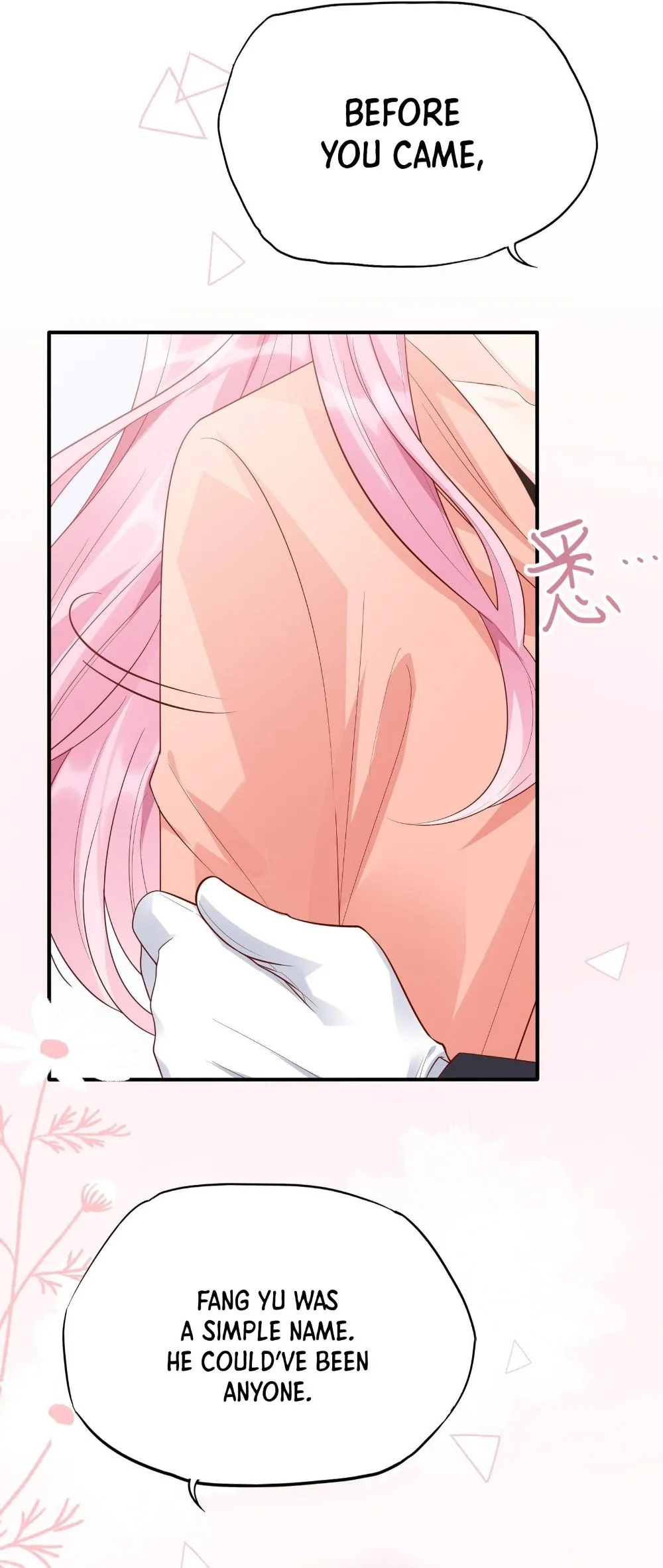Bad Girl Chapter 87 page 12