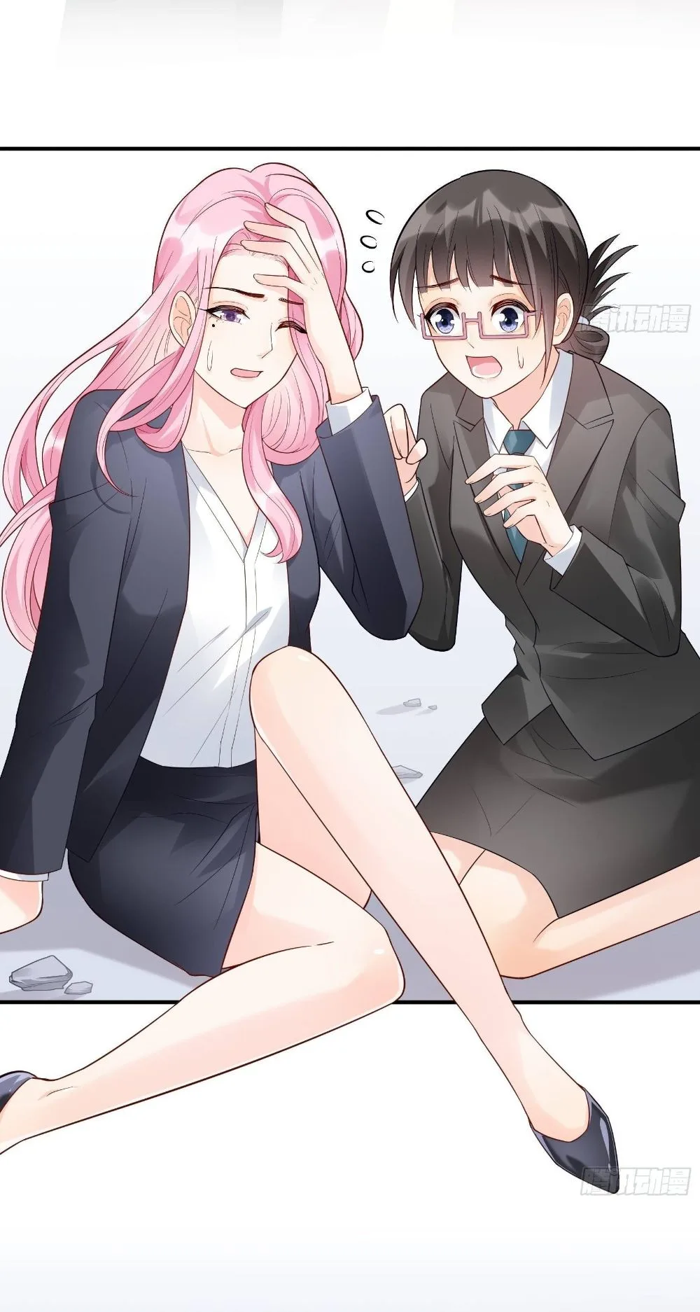 Bad Girl Chapter 89 page 4