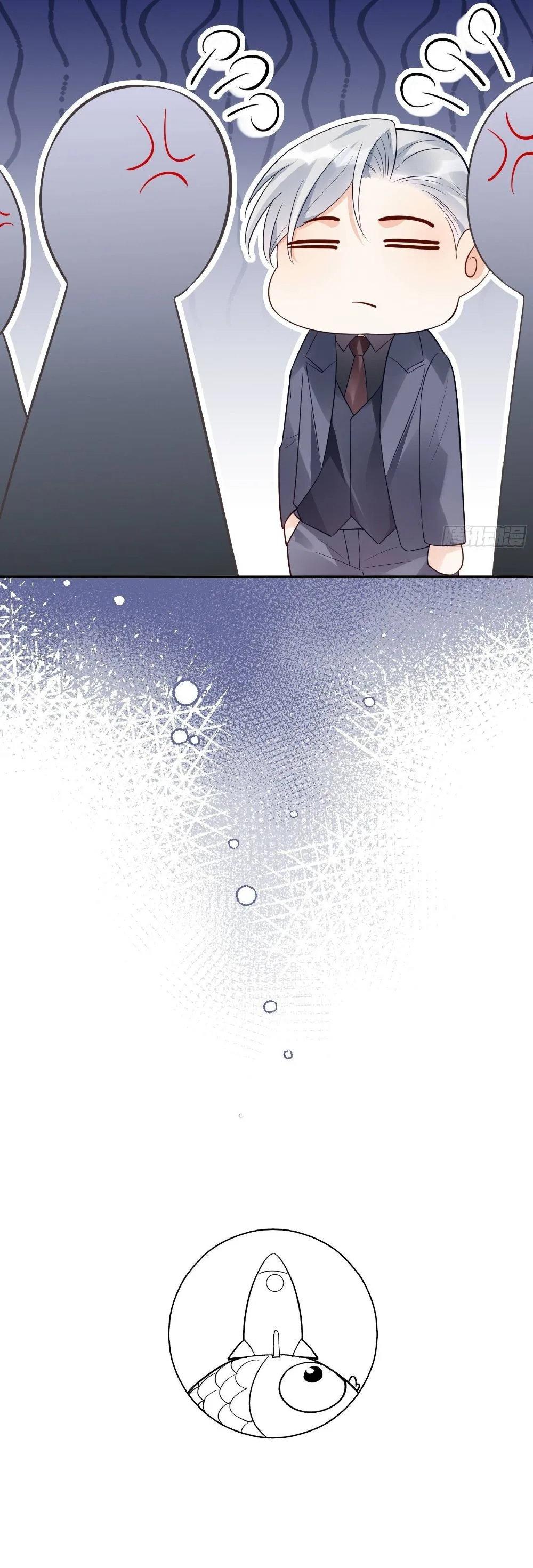 Bad Girl Chapter 89 page 23