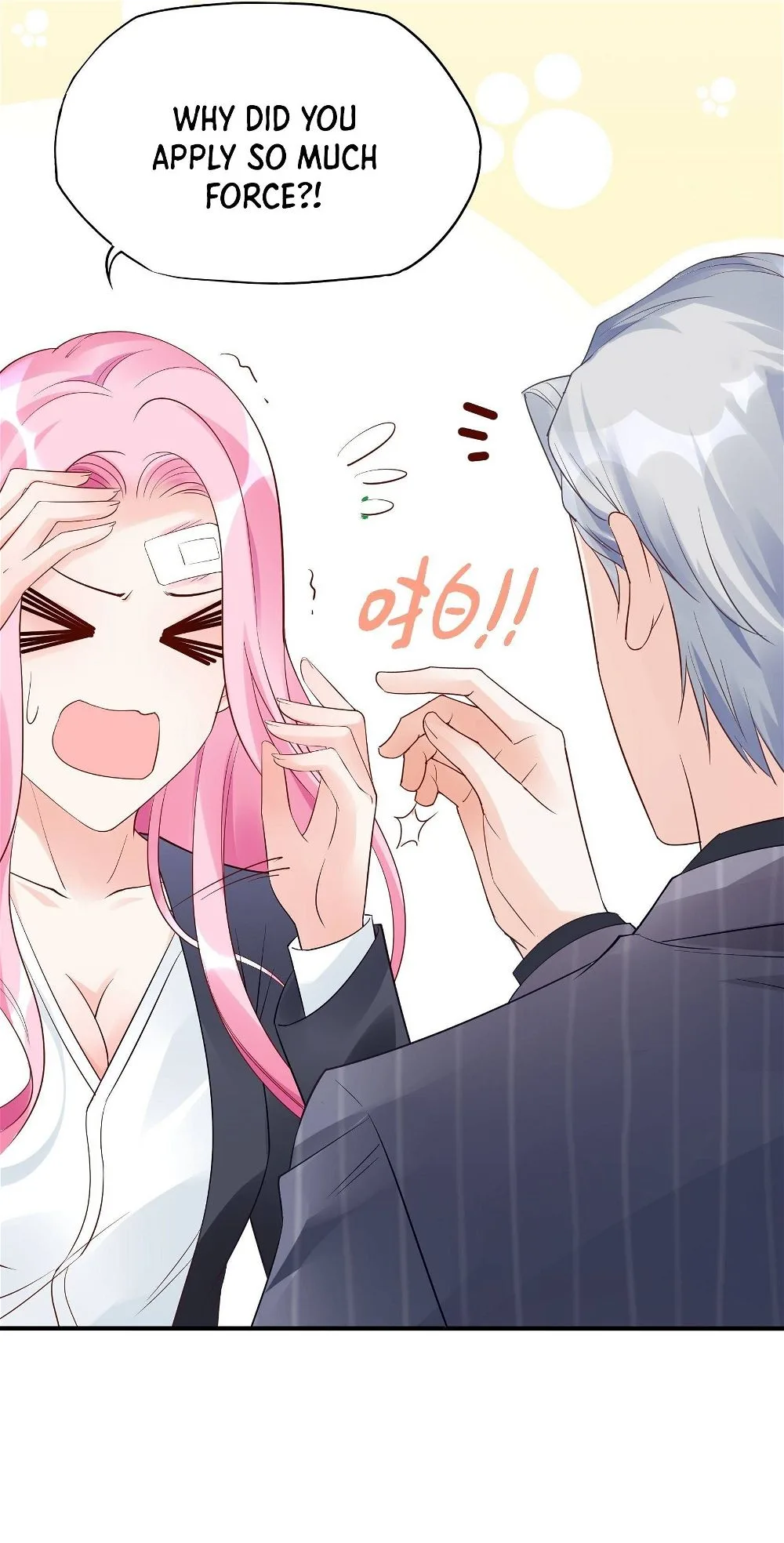 Bad Girl Chapter 90 page 16