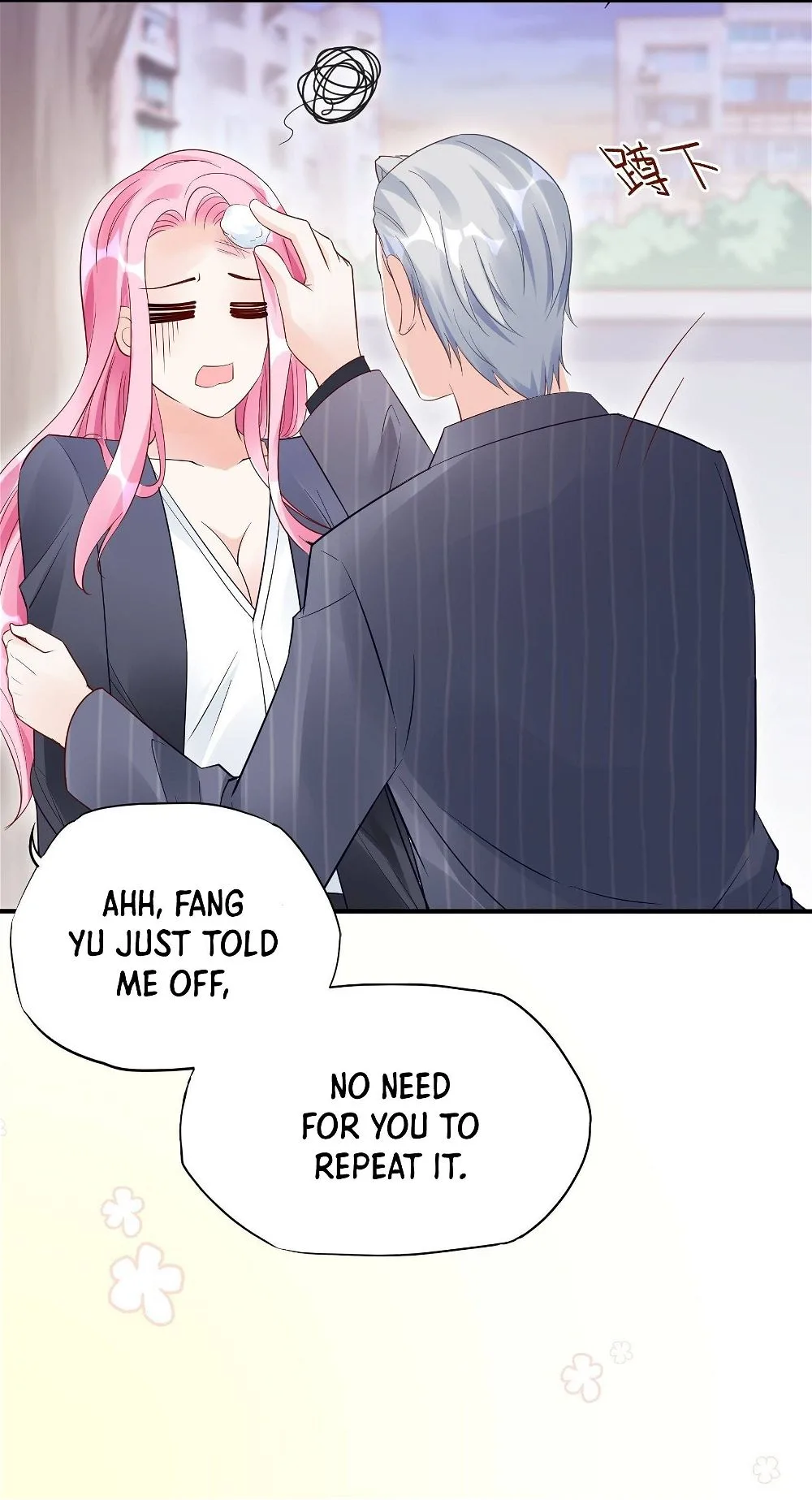 Bad Girl Chapter 90 page 14