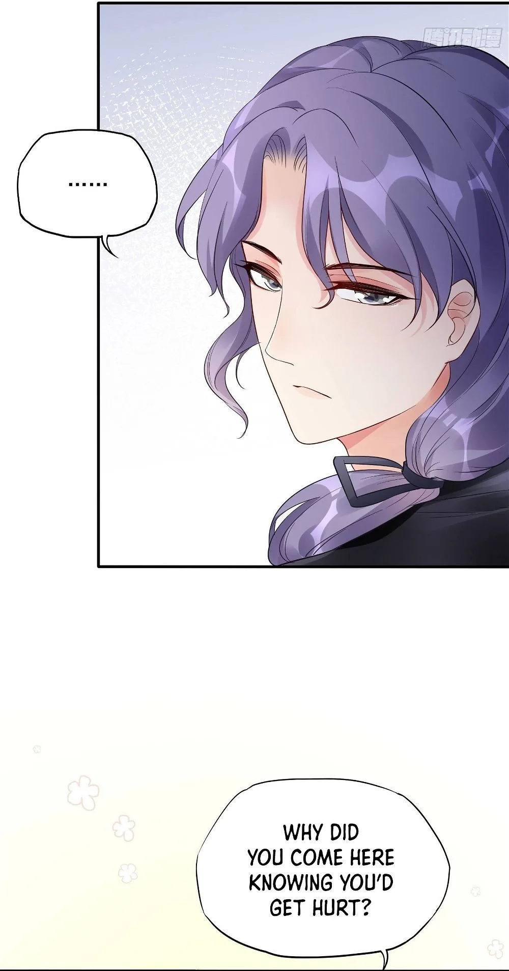 Bad Girl Chapter 90 page 13