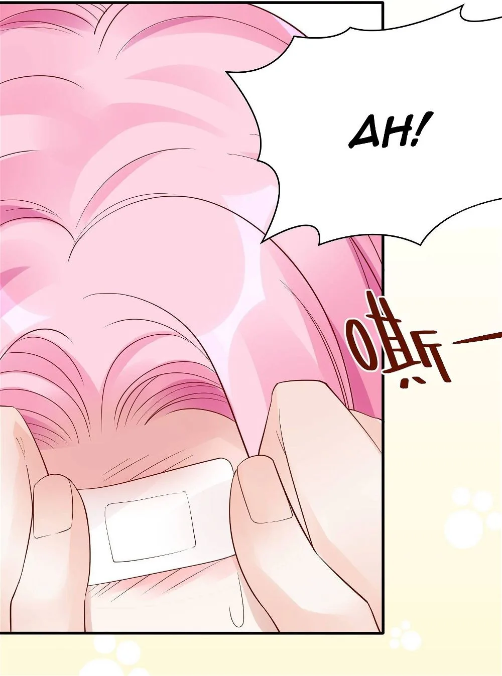 Bad Girl Chapter 90 page 15