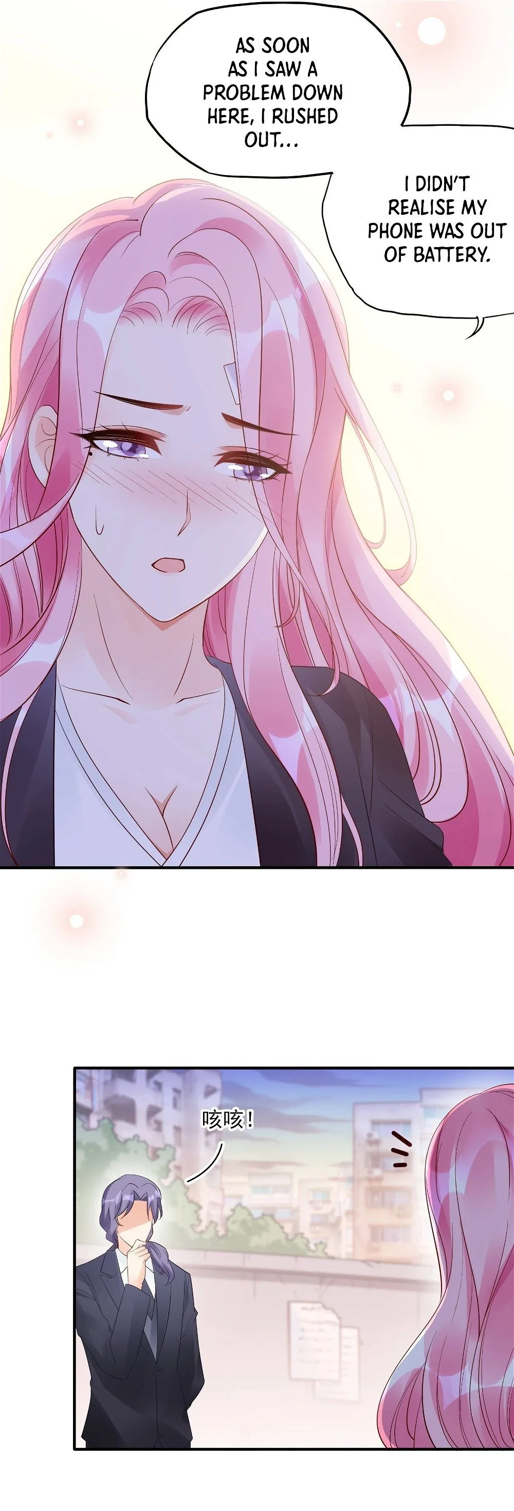 Bad Girl Chapter 90 page 19